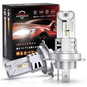 新車検対応品Perrace h4 led 車検対応 h4ledヘッドライト hi/lo切替 led h4 6500k 12V/24V車対応 31｜kirelab-net