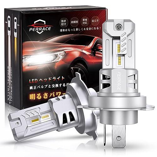 新車検対応品Perrace h4 led 車検対応 h4ledヘッドライト hi/lo切替 led ...