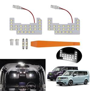 GIMUYA 新型 ステップワゴン LED ルームランプ 室内灯 ledライト RP6/RP7/RP8 スパーダ エアー 専用設計 高輝度 50｜kirelab-net
