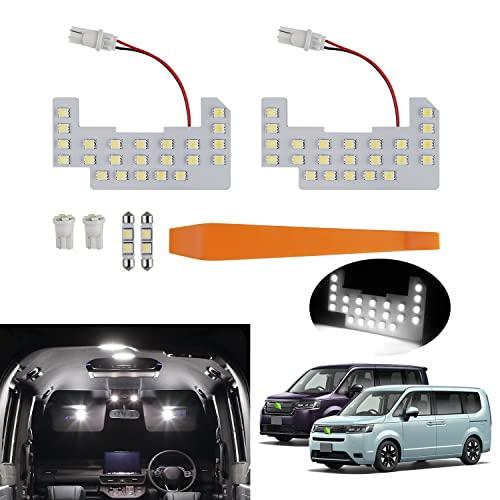 GIMUYA 新型 ステップワゴン LED ルームランプ 室内灯 ledライト RP6/RP7/RP...
