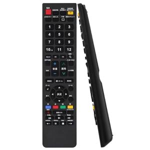 テレビリモコン for シャープ テレビ リモコン 汎用 アクオス リモコン 設定不要 応答性が 高文字が大 対応 sharp aquos リモ｜kirelab-net