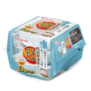 アイリスオーヤマ ヒノヒカリ パックご飯150g×3P｜kirelab-net