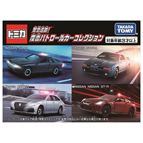 タカラトミー(TAKARA TOMY) トミカ  緊急追跡! 覆面パトロールカーコレクション ミニカ...