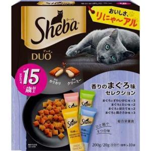 Sheba シーバ デュオ 15歳以上 香りのまぐろ味セレクション 200g×3まとめ買い｜kirelab-net