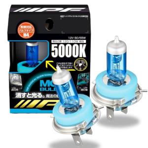 IPF ヘッドライト フォグランプ ハロゲン 車用 H4 5000K 白色 12V用 2本入 車検対応 MGバルブ 蓄光ブルー 消すと光る 魔法｜kirelab-net