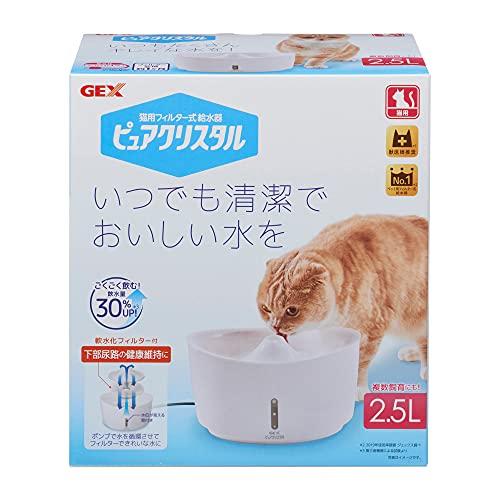 GEX ピュアクリスタル ホワイト 静音 軟水化フィルター1枚付き 下部尿路の健康維持 大容量 フィ...