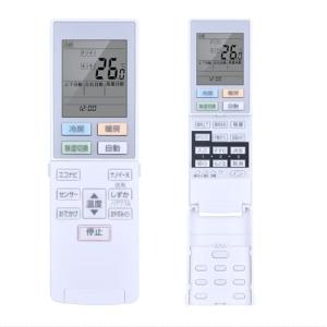 エアコンリモコン ACRA75C11010X for Panasonic パナソニックエアコンリモコン ACXA75C11010｜kirelab-net