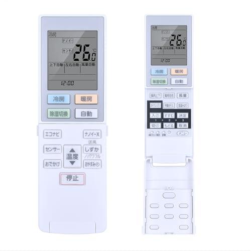 エアコンリモコン ACRA75C11010X for Panasonic パナソニックエアコンリモコ...
