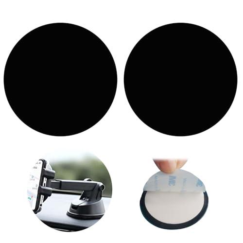 PAVIKE ダッシュボード取り付け 吸盤 ベース （2枚入り）吸盤ベース 車載用 吸盤用ベース 吸...