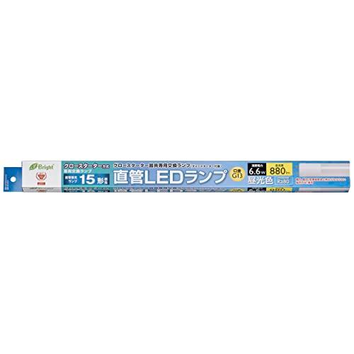 オーム電機 直管LEDランプ 15形相当 G13 昼光色 グロースタータ器具専用 片側給電仕様 LD...