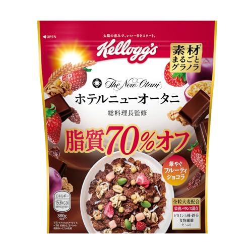 ケロッグ 素材まるごとグラノラ 脂質70%オフ 華やぐフルーティショコラ 380g ×6袋
