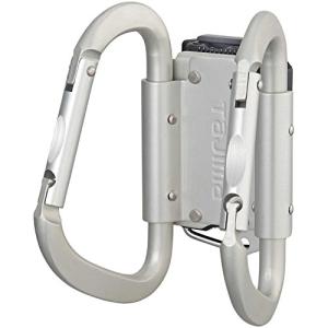タジマ セフシステム 着脱式工具ホルダー 軽量アルミ カラビナ大 ダブル SFKHA-CLW 着脱楽々 ベルトに後から装着 腰道具の組み換えが簡｜kirelab-net
