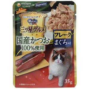 銀のスプーン キャットフード 三ツ星グルメパウチ 国産かつお100% 使用フレークまぐろ入り 35g×12個セット 35グラム (x 12)｜kirelab-net