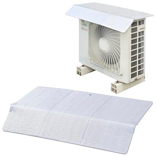 山善(YAMAZEN) アルミエアコンガード 室外機カバー ワイドタイプ ひさし付き 幅99×奥行5...