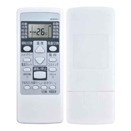 エアコンリモコン for Fujitsu 富士通ゼネラル AR-RCG1J（9321894008）