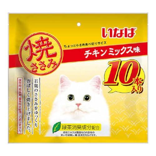 いなば 焼ささみ チキンミックス味 猫用おやつ 10本