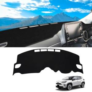 新型 ヤリスクロス 専用 ダッシュボードマット YARIS CROSS ダッシュボードカバー 内装パーツ ダッシュボード 保護マット 日焼け防止｜kirelab-net