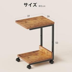 YeTom サイドテーブル キャスター付き ベ...の詳細画像2