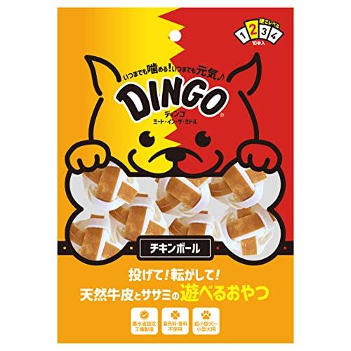 ディンゴ (Dingo) 犬 おやつ ミート・イン・ザ・ミドル チキンボール ミニ10個入 ボールの...