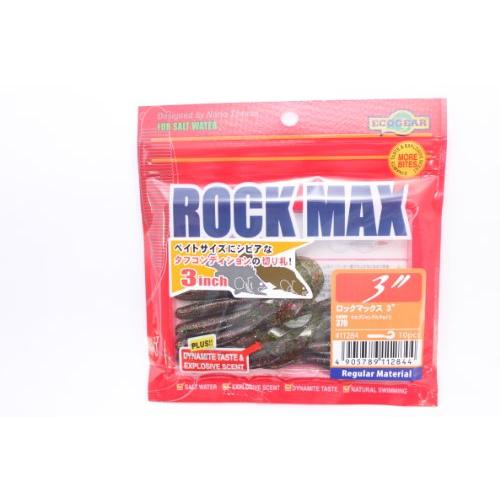 エコギア(Ecogear) ルアー ロックマックス 3インチ #370 11284