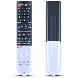 SHZ GB355SA GB328SA シャープ AQUOS 音声認識 Google Voice 用リモコン シャープ液晶 4K/8K テレビ用｜kirelab-net