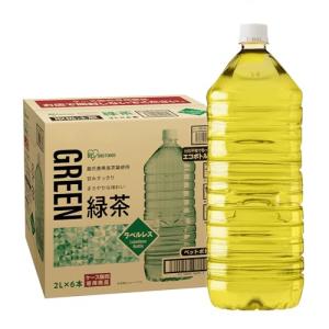 アイリスオーヤマ 緑茶 ラベルレス 2L ×6本 お茶 鹿児島県産 茶葉 ケース ペットボトル 2リットル ボトル 国内製造 おちゃ｜kirelab-net
