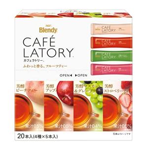 AGF ブレンディ カフェラトリー スティック フルーツティーアソート  フルーツティー  紅茶 スティック  プチ  詰め合わせ  差し入れに｜kirelab-net