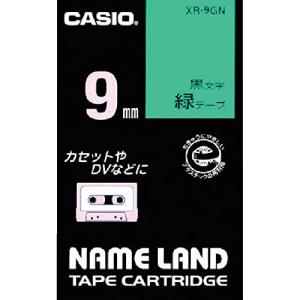 純正 カシオ ネームランド ラベルライター テープ 9mm XR-9GN 緑地に黒文字｜kirelab-net