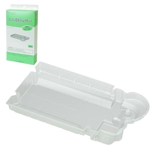 純正品 ダイニチ (Dainichi) 加湿器 用 カンタン取替えトレイカバー3枚入 H011504...