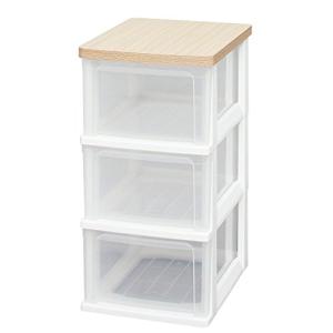 アイリスオーヤマ チェスト 3段 届いてすぐ使える完成品 木天板 日本製 幅32.4×奥行41×高さ62cm フレンチオーク プラスチック WT｜kirelab-net