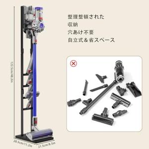 OUTBROS 掃除機 スタンド ダイソン 掃...の詳細画像1