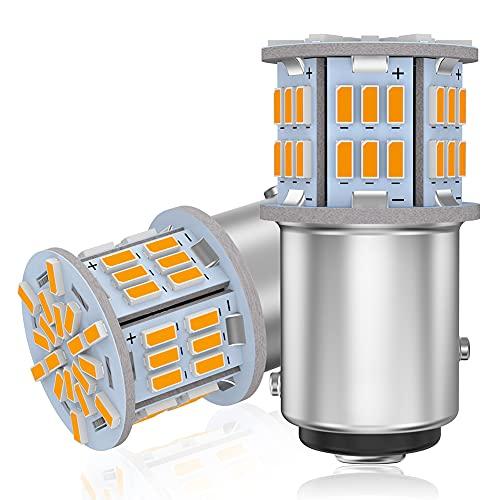 ゴシミ 12V-24V車用 S25 ダブル球 アンバー BAY15D P21/5W LEDバルブ汎用...