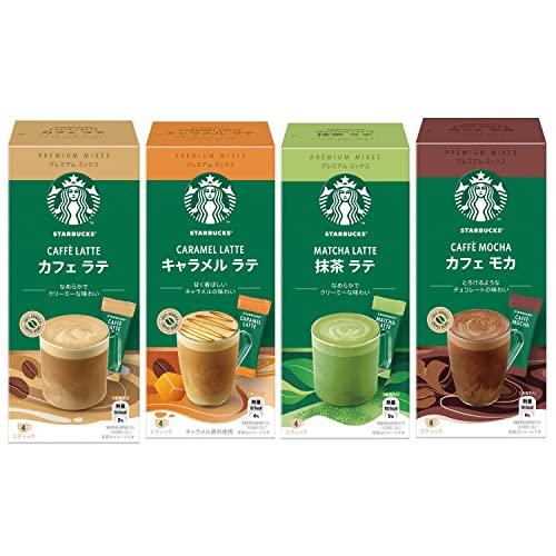 スターバックス プレミアムミックス 4種アソート(カフェ ラテ/キャラメル ラテ/カフェ モカ/抹茶...