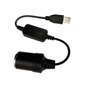 シガレットライターソケット USBポート 12V 車用 メス変換アダプタコード usb シガーソケット 変換 車載充電器 30cm (1個)｜kirelab-net