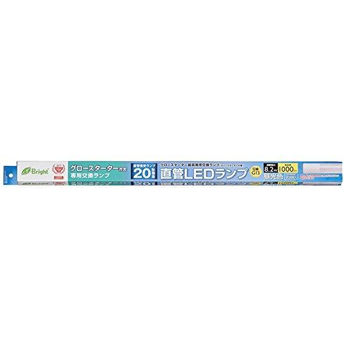 オーム電機 直管LEDランプ 20形相当 G13 昼光色 グロースタータ器具専用 片側給電仕様 LD...