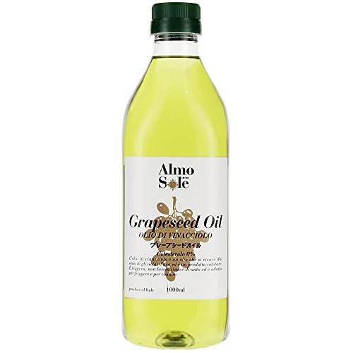 アルモソーレ グレープシードオイル ペットボトル 1L