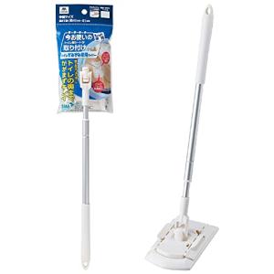 山崎産業(Yamazaki Sangyo) トイレ フローリングワイパー フロアワイパー 41~61cm 各社トイレシート取り付け 床掃除 拭き｜ルミナスエイト ヤフー店