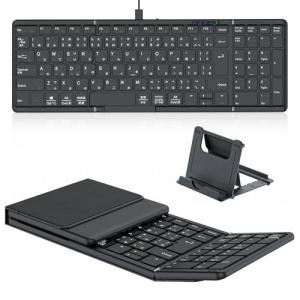 最新型Omikamo Bluetooth キーボード 折り畳み式 ワイヤレス JIS標準日本語配列 テンキー付き 左右Shiftキー/L型Ent｜kirelab-net