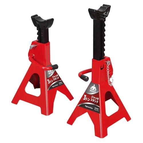 Jack Boss ジャッキスタンド 3t 2個セット 車馬 馬ジャッキ 10段階高さ設定 最低位2...