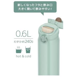 食洗機対応モデル サーモス 水筒 真空断熱ケー...の詳細画像1