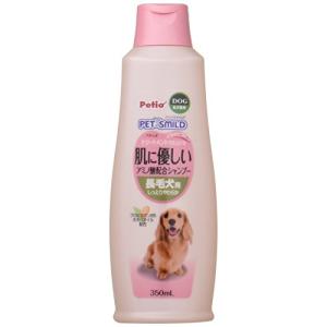 ペティオ (Petio) ペッツスマイルド 肌に優しい アミノ酸配合シャンプー ベビーシャボンの香り 長毛犬用 350ml｜kirelab-net