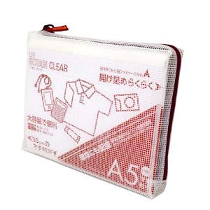 ノータム メッシュケース マチ付き クリア A5 レッド UNCM-A5#19｜kirelab-net