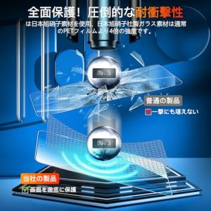 wnunbg 2+2枚セット 対応 arrow...の詳細画像2