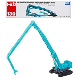タカラトミー『 トミカ No.130 コベルコ建機 超大型ビル解体専用機 SK3500D 』 ミニカー 車 おもちゃ 3歳以上 箱入り 玩具安全｜ルミナスエイト ヤフー店