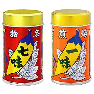 八幡屋礒五郎 七味唐辛子14ｇ・焙煎一味12ｇ（国産）セット 2個アソート｜kirelab-net