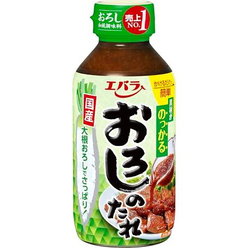 [ エバラ ] おろしのたれ 270g ×4本 （ 焼肉のタレ 焼き肉のタレ 焼肉のたれ ）
