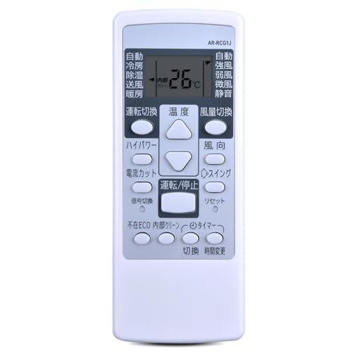 エアコンリモコン AR-RCG1J for 富士通 FUJITSU 富士通ゼネラル （9321894...