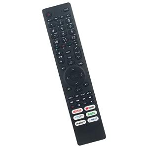 AULCMEET テレビ用リモコン fit for Hisense ハイセンス EN3A40 75U8F 65U8F 55U8F 50U8F 4｜kirelab-net