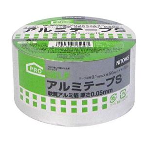 ニトムズ アルミテープS 50mm×10m J3230｜kirelab-net