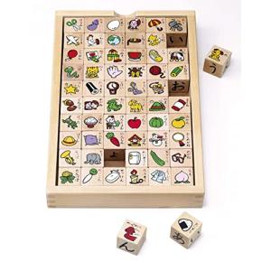 くもん出版(KUMON PUBLISHING) ひらかなキューブつみき 知育玩具 木製玩具 おもちゃ 3歳以上 WB-32｜ルミナスエイト ヤフー店